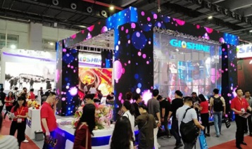 2018年廣州LED展大鉅惠，光祥科技火力全開