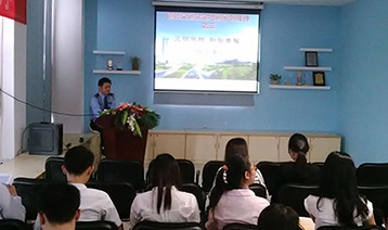 光祥科技舉辦安全教育和職場溝通培訓