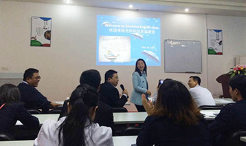 英語培訓班，開課啦！