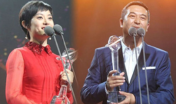 第十屆金鷹節頒獎晚會，屏與人的舞美盛宴