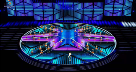 2021重慶市第六屆運動會開幕式