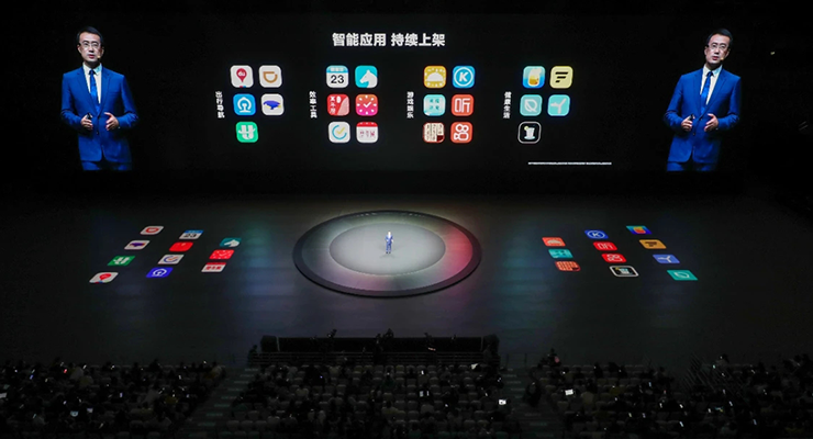 2021華為MATE發布會