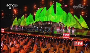 近20000㎡ | 光祥大屏與您共饗各大衛視跨年盛宴