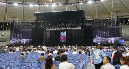 2023年明星演唱會(huì)