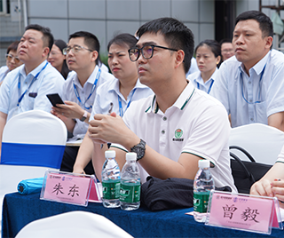 2024卓越運營管理體系建設項目啟動會