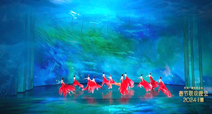 2024央視春節聯歡晚會