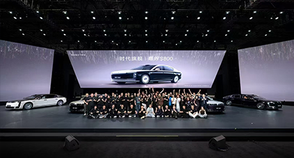 2025粵港澳大灣區車展