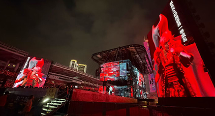 薛之謙“萬獸之王”巡回演唱會